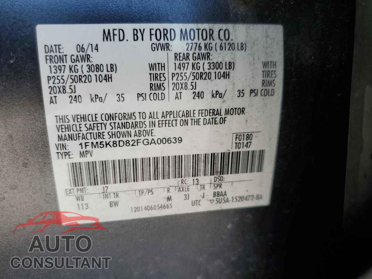 FORD EXPLORER 2015 - 1FM5K8D82FGA00639