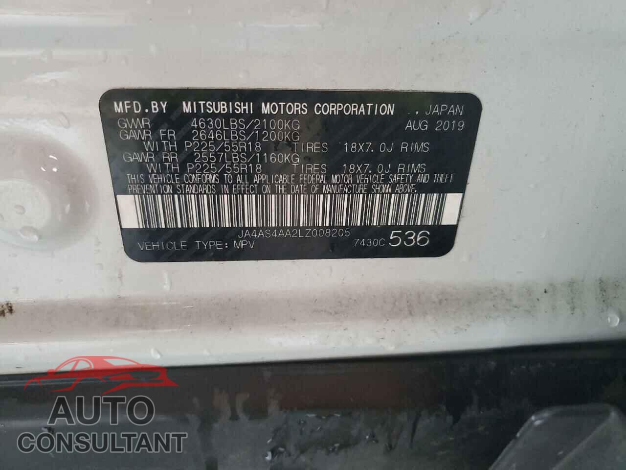 MITSUBISHI ECLIPSE 2020 - JA4AS4AA2LZ008205