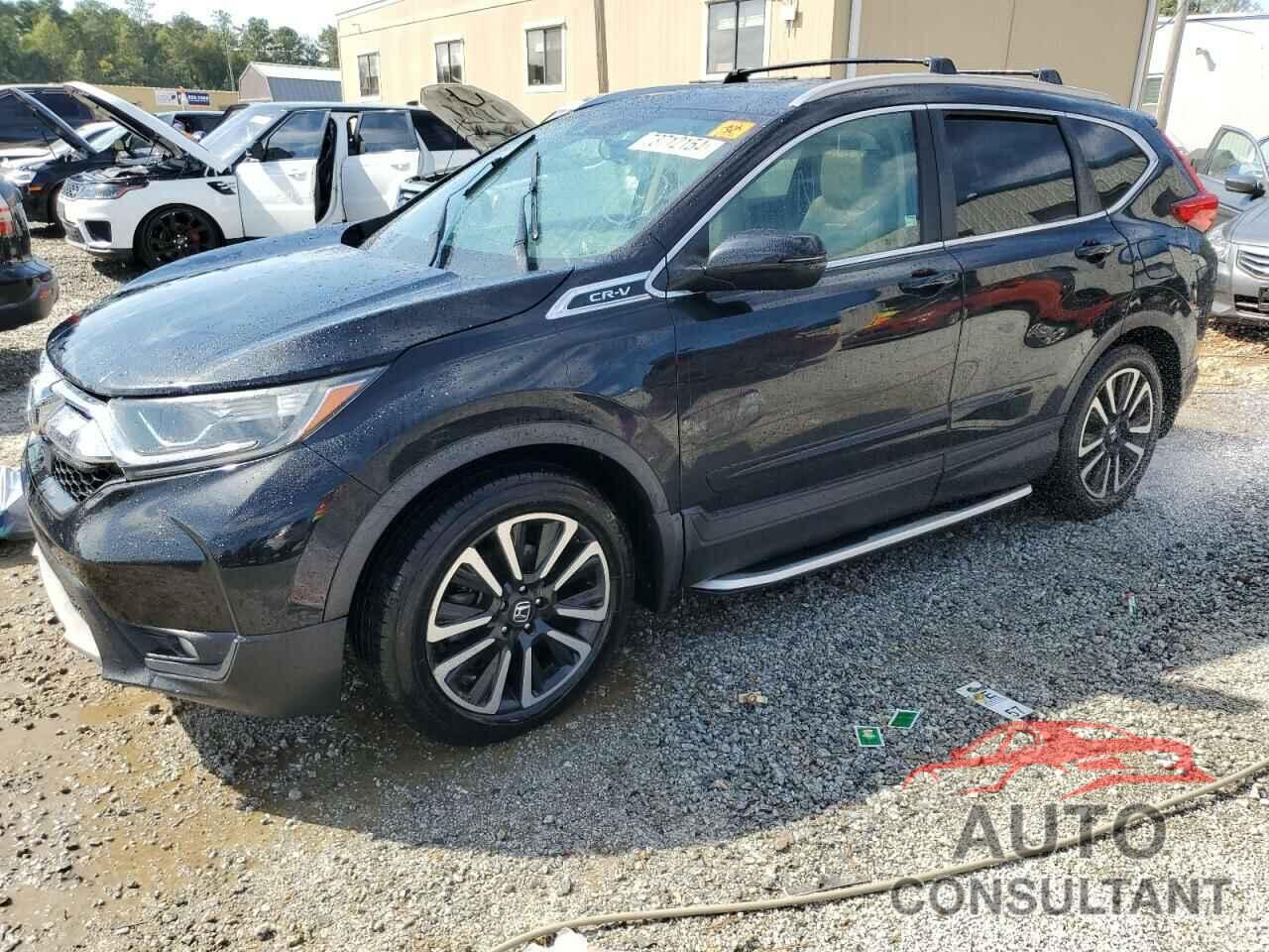 HONDA CRV 2017 - 5J6RW2H83HL014667