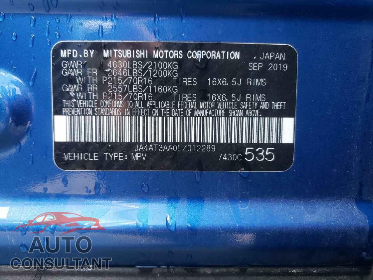 MITSUBISHI ECLIPSE 2020 - JA4AT3AA0LZ012289
