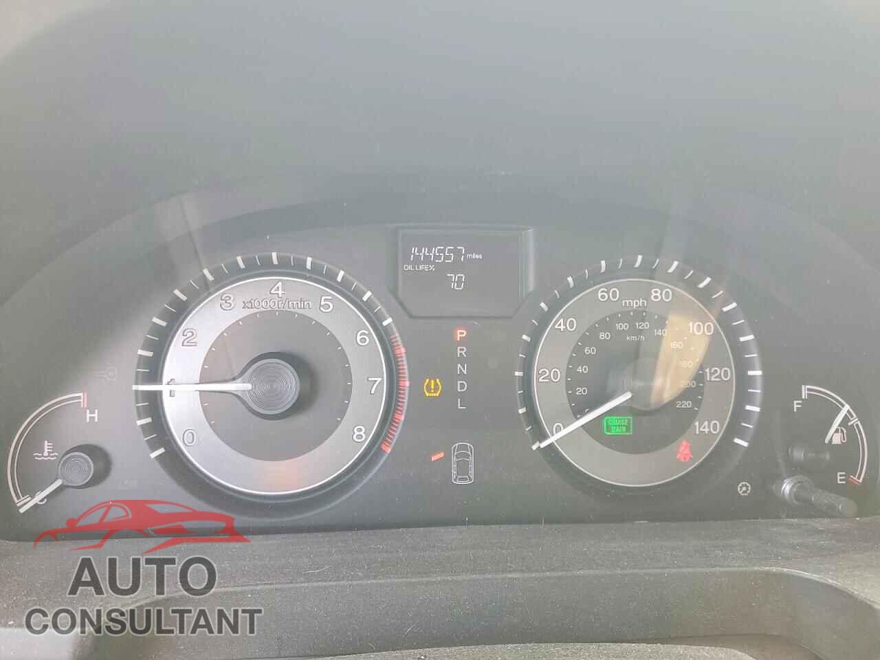 HONDA ODYSSEY 2017 - 5FNRL5H20HB017413