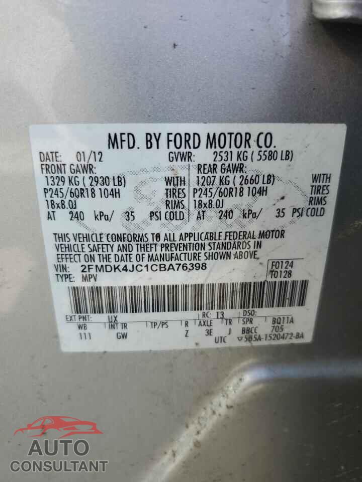 FORD EDGE 2012 - 2FMDK4JC1CBA76398