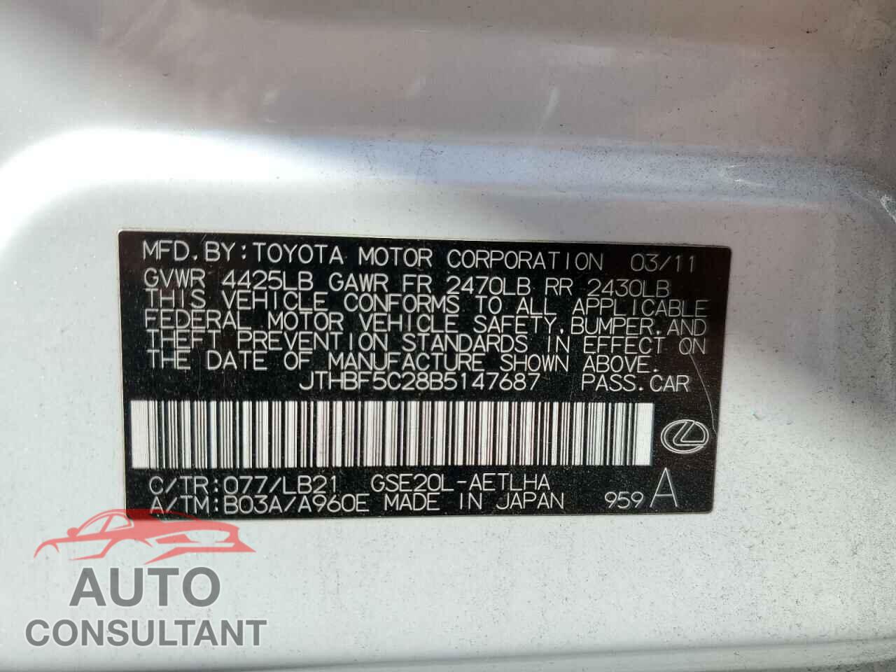 LEXUS IS 2011 - JTHBF5C28B5147687