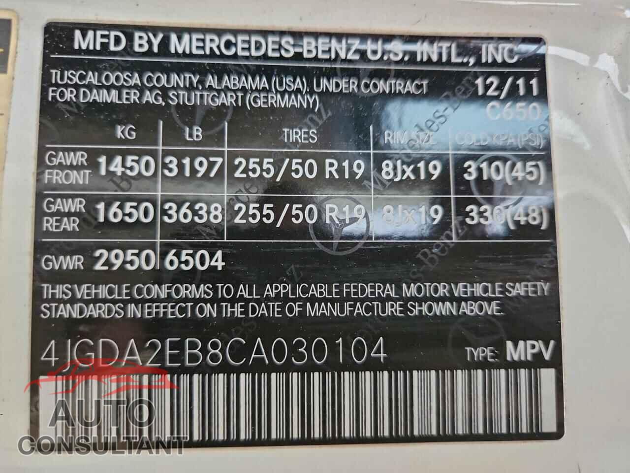 MERCEDES-BENZ M-CLASS 2012 - 4JGDA2EB8CA030104