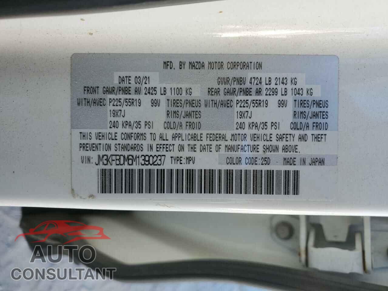 MAZDA CX-5 2021 - JM3KFBDM6M1390237