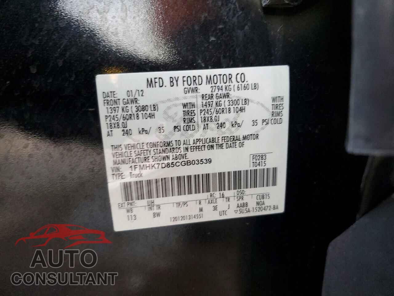 FORD EXPLORER 2012 - 1FMHK7D85CGB03539