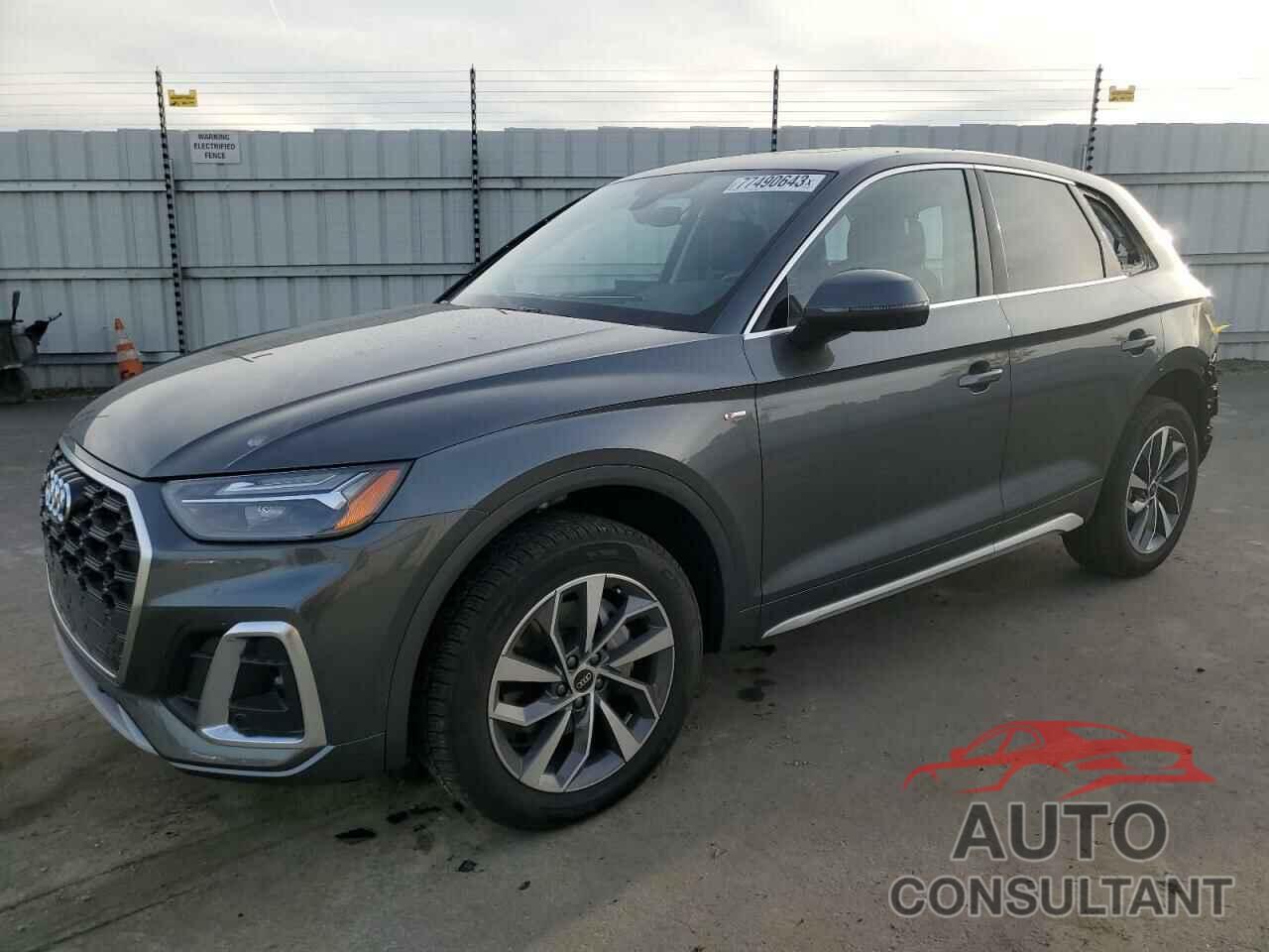 AUDI Q5 2023 - WA1EAAFY9P2024571