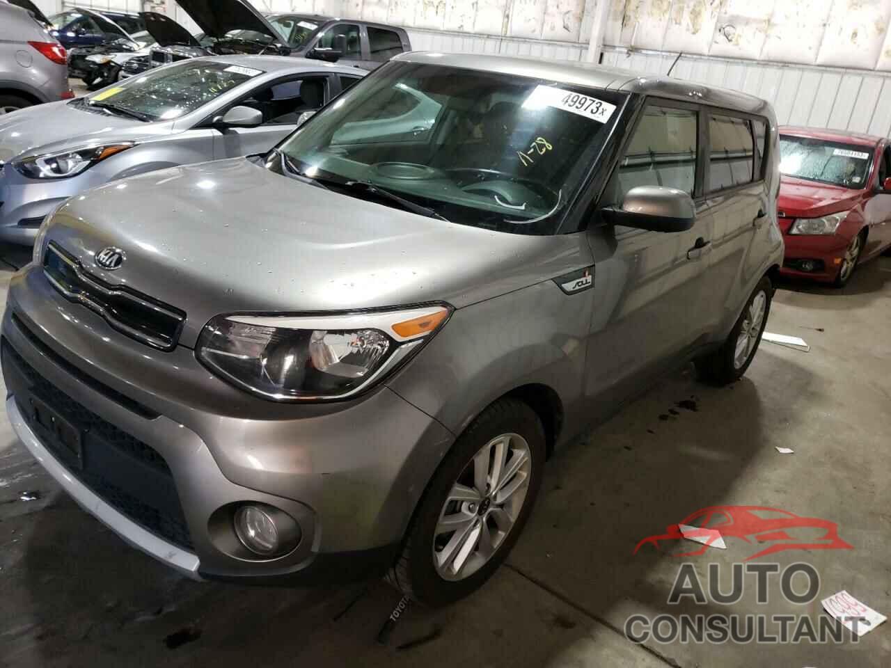 KIA SOUL 2018 - KNDJP3A54J7550077