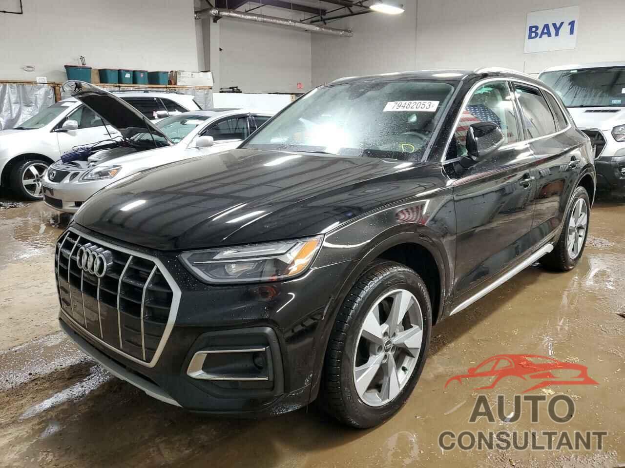 AUDI Q5 2023 - WA1BBAFY5P2042761