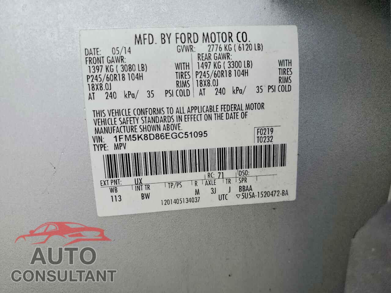 FORD EXPLORER 2014 - 1FM5K8D86EGC51095