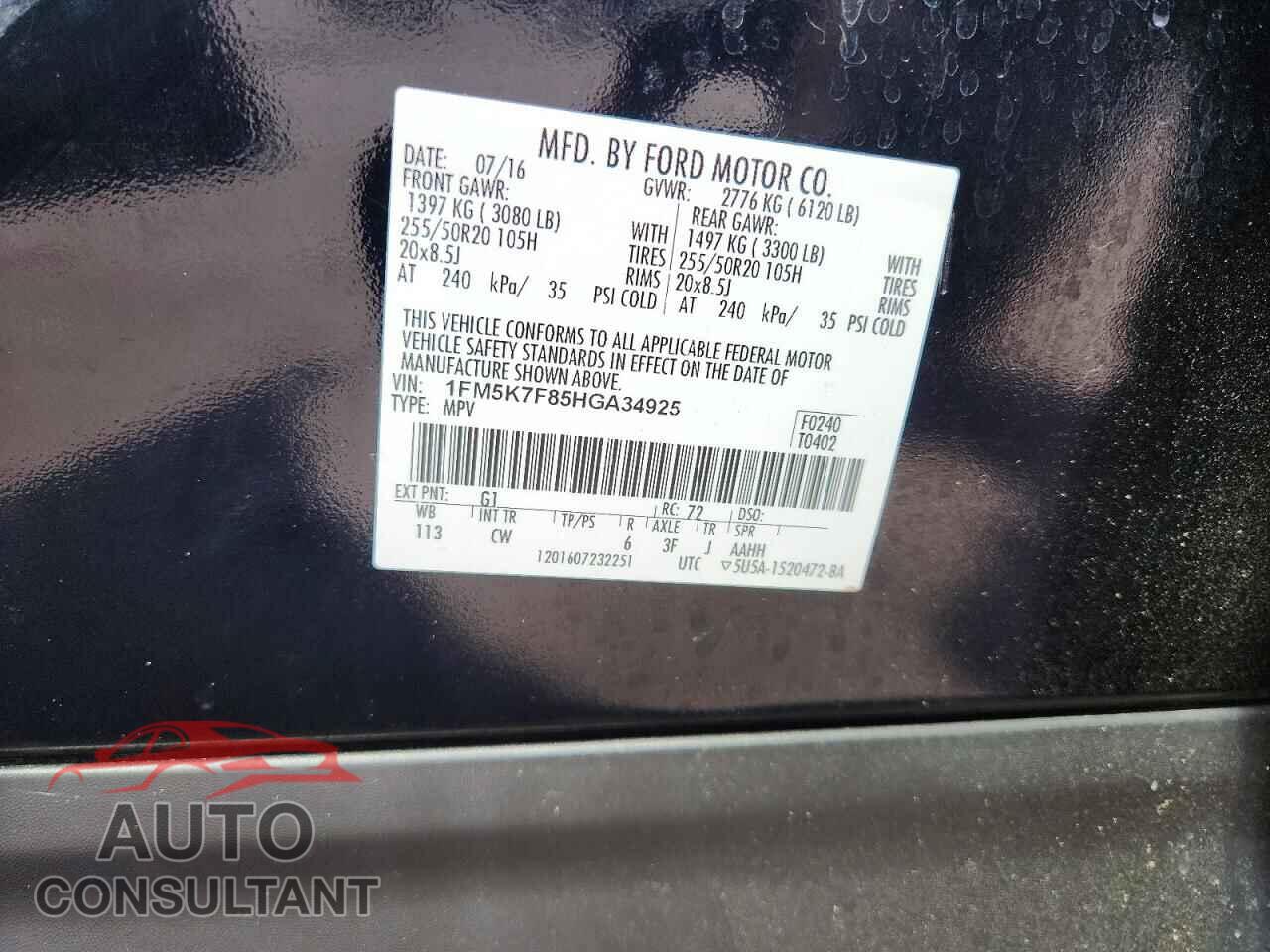 FORD EXPLORER 2017 - 1FM5K7F85HGA34925