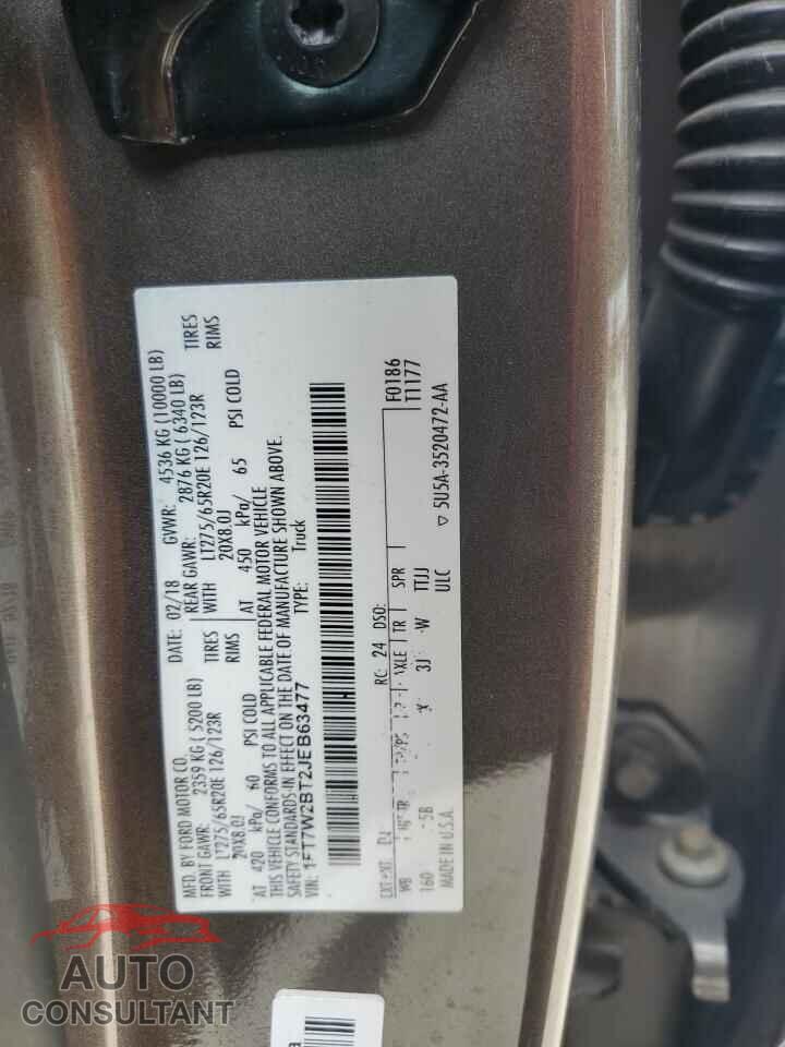 FORD F250 2018 - 1FT7W2BT2JEB63477