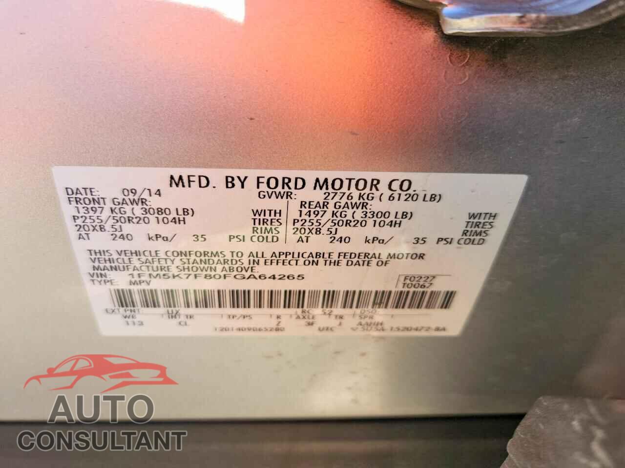 FORD EXPLORER 2015 - 1FM5K7F80FGA64265