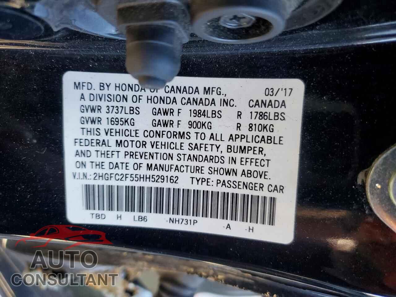 HONDA CIVIC 2017 - 2HGFC2F55HH529162