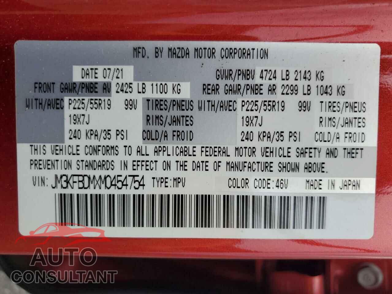 MAZDA CX-5 2021 - JM3KFBDMXM0454754