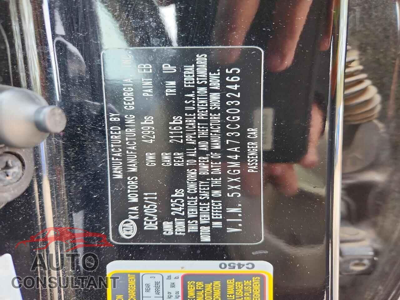 KIA OPTIMA 2012 - 5XXGM4A73CG032465