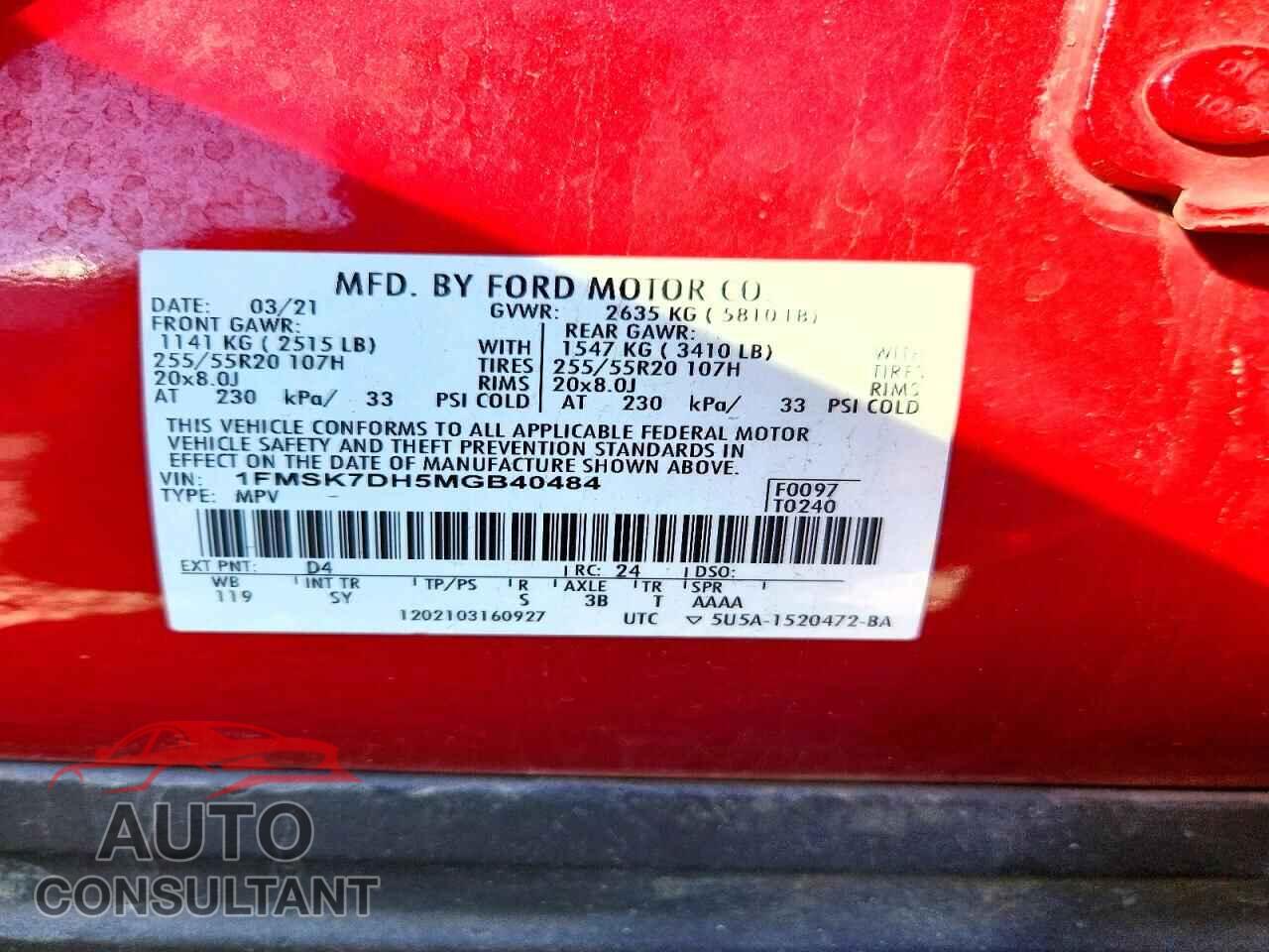 FORD EXPLORER 2021 - 1FMSK7DH5MGB40484
