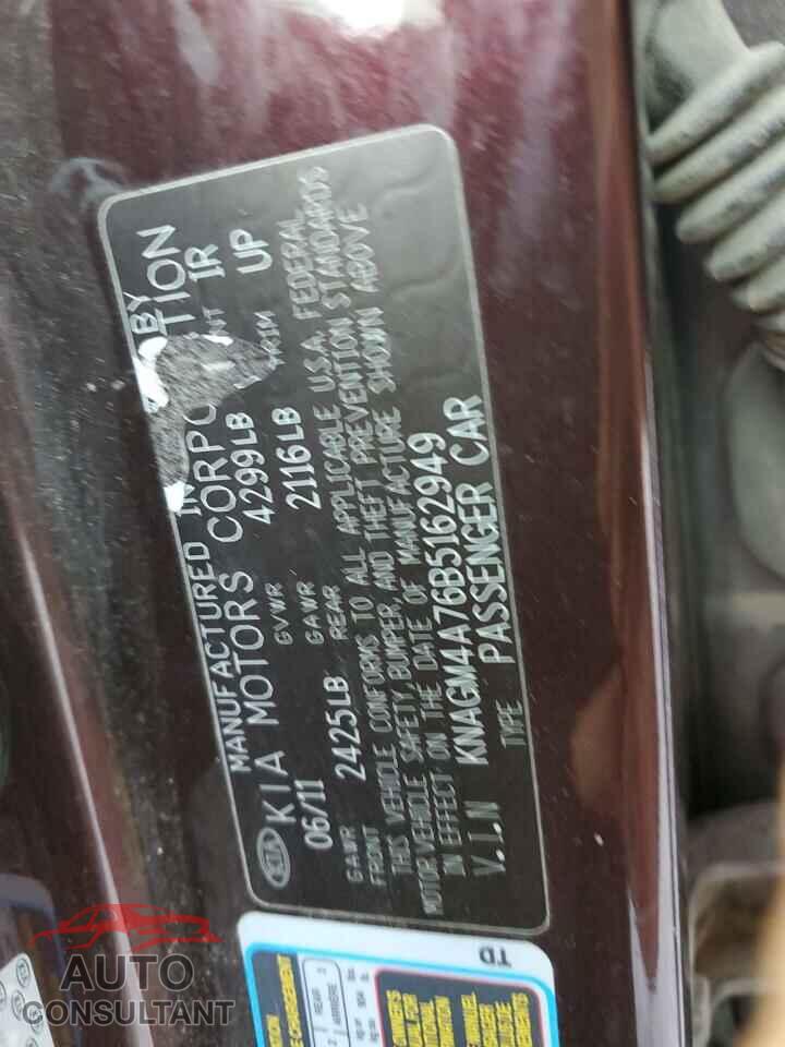 KIA OPTIMA 2011 - KNAGM4A76B5162949