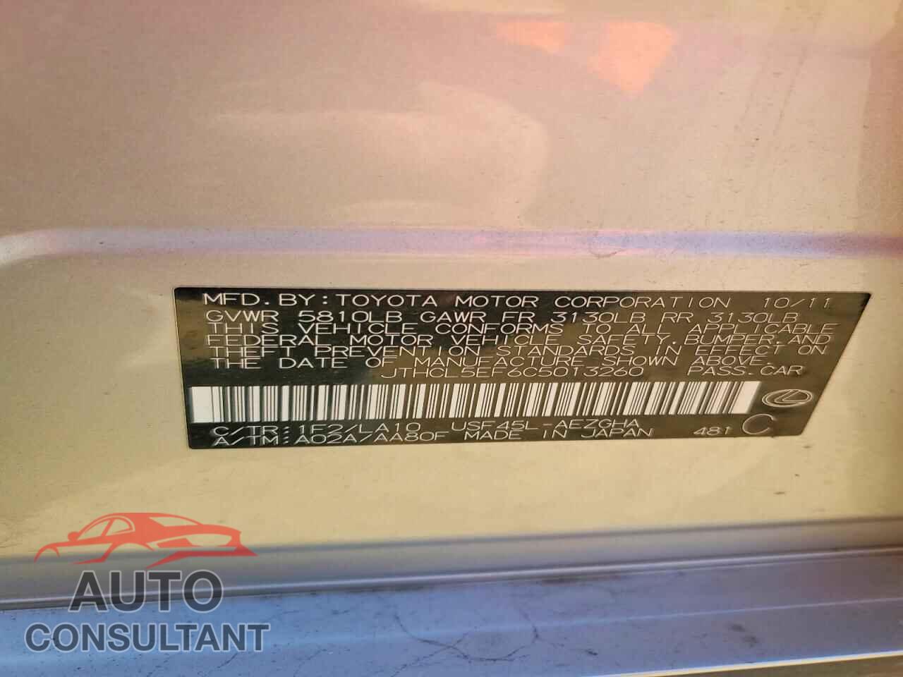 LEXUS LS460 2012 - JTHCL5EF6C5013260