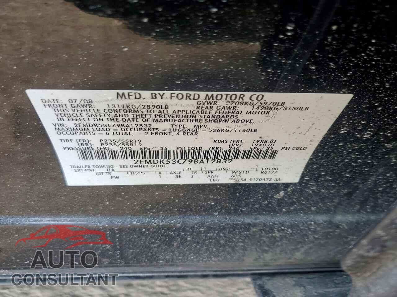 FORD FLEX 2009 - 2FMDK53C79BA12832
