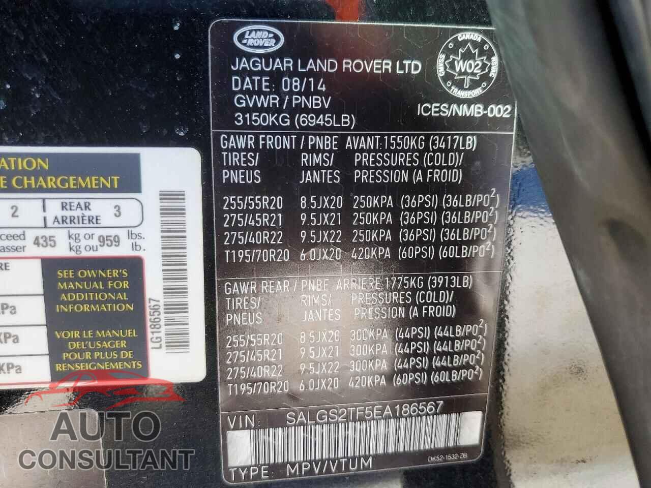LAND ROVER RANGE ROVER 2014 - SALGS2TF5EA186567