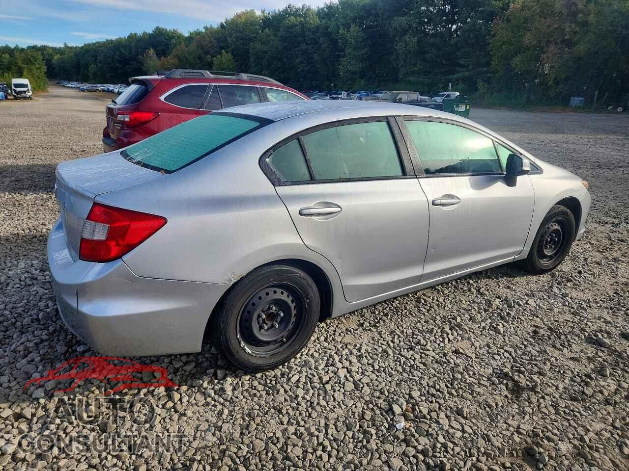 HONDA CIVIC 2012 - 2HGFB2F54CH597674