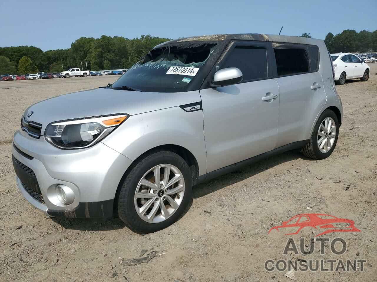 KIA SOUL 2017 - KNDJP3A59H7438854