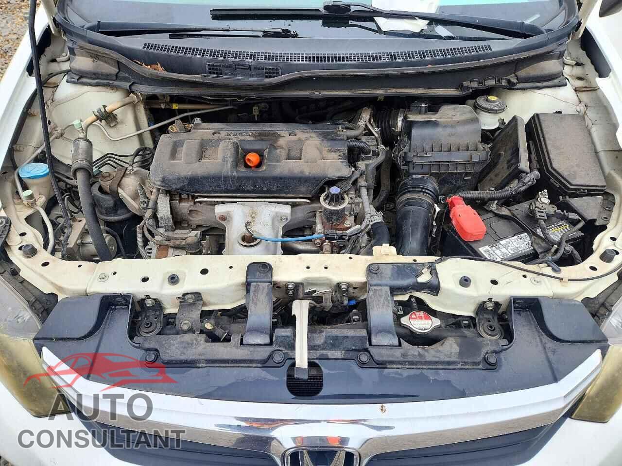 HONDA CIVIC 2012 - 2HGFB2F57CH570906
