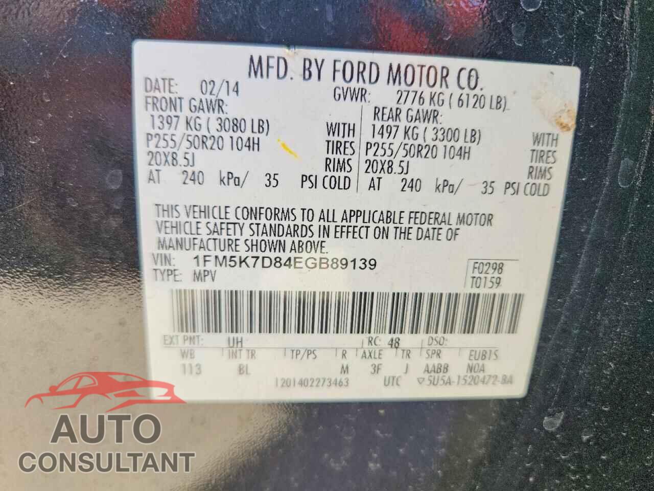 FORD EXPLORER 2014 - 1FM5K7D84EGB89139