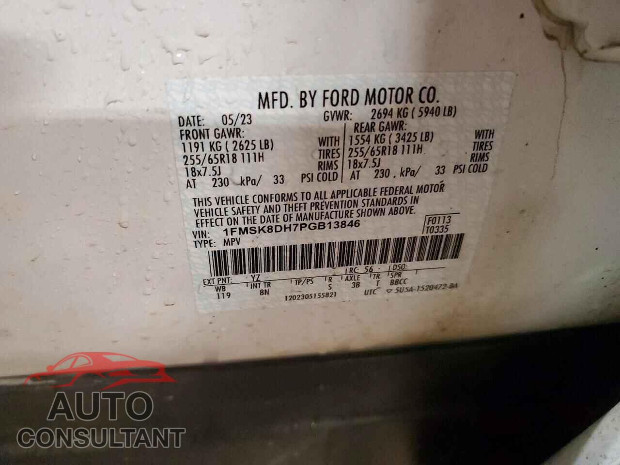 FORD EXPLORER 2023 - 1FMSK8DH7PGB13846