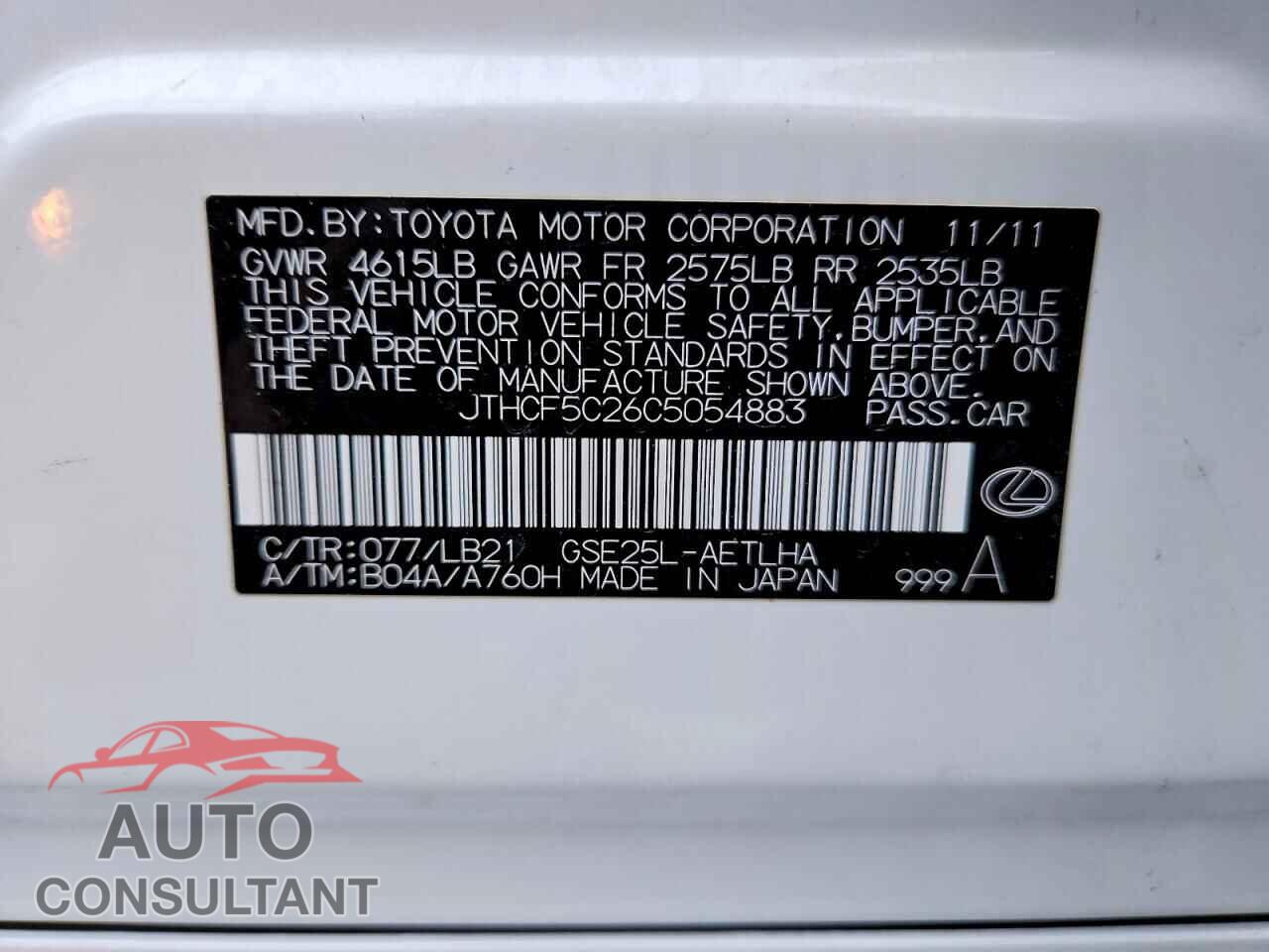 LEXUS IS 2012 - JTHCF5C26C5054883