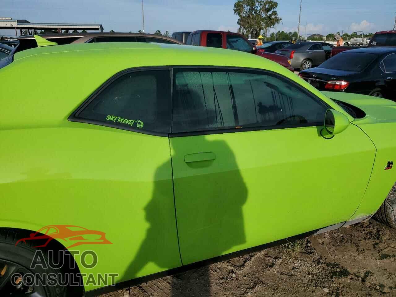 DODGE CHALLENGER 2023 - 2C3CDZFJ2PH575037