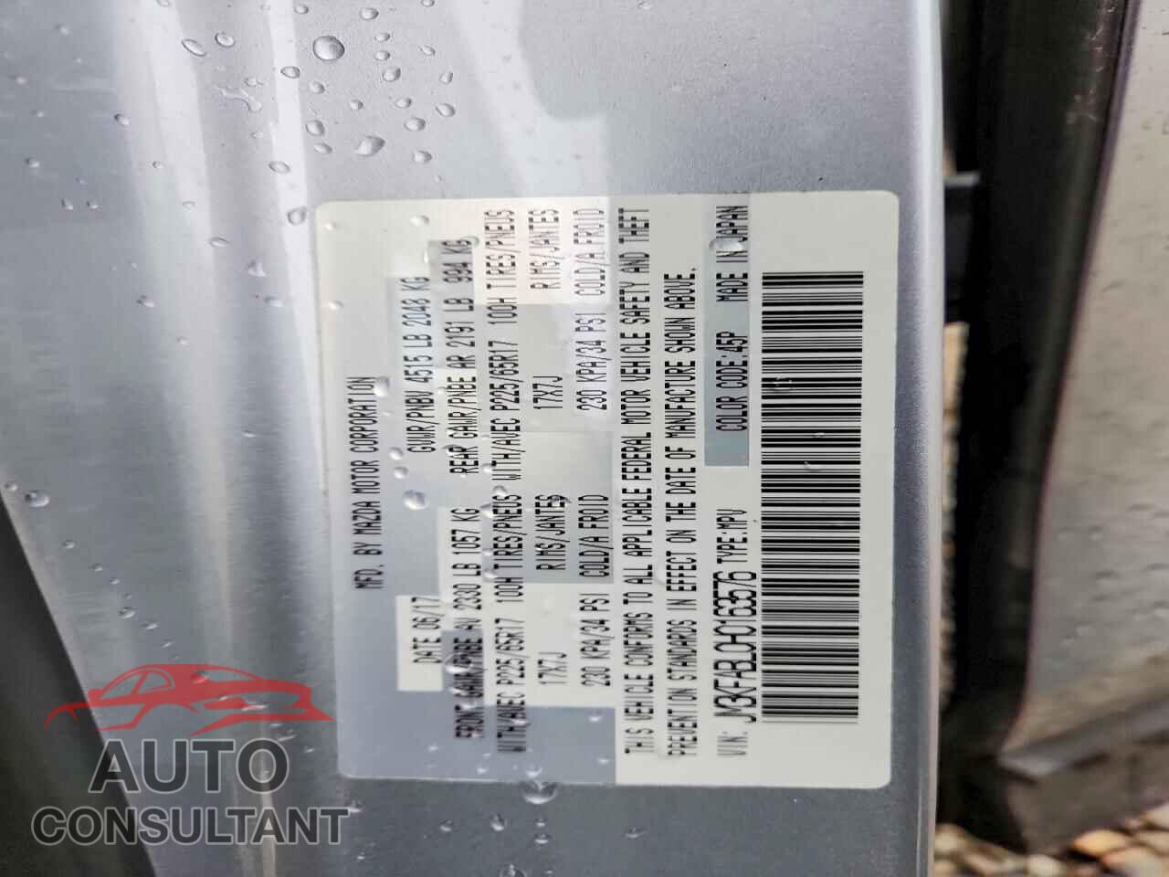 MAZDA CX-5 2017 - JM3KFABL0H0163576