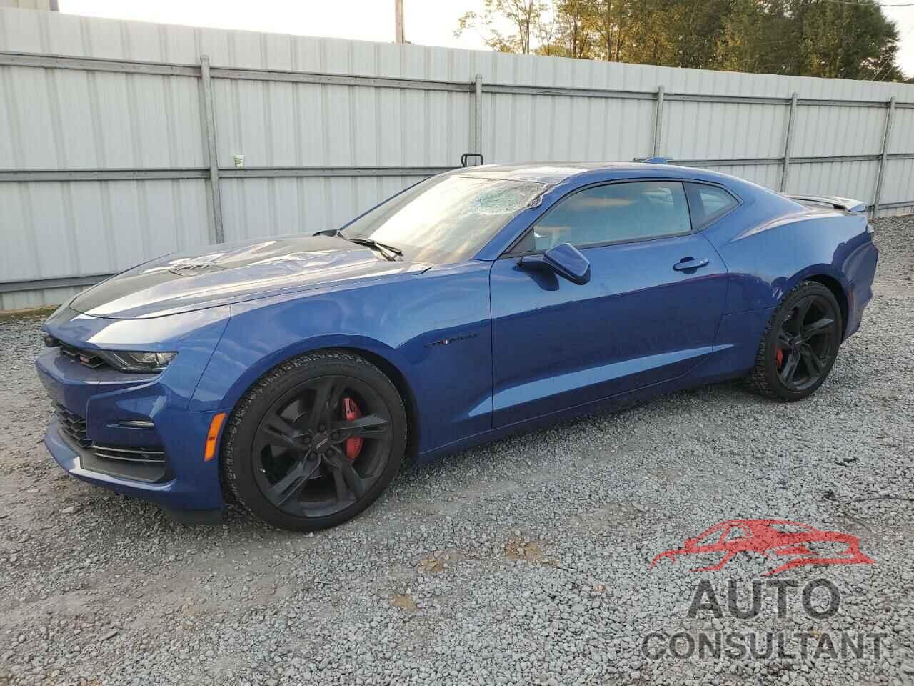 CHEVROLET CAMARO 2023 - 1G1FH1R70P0120781