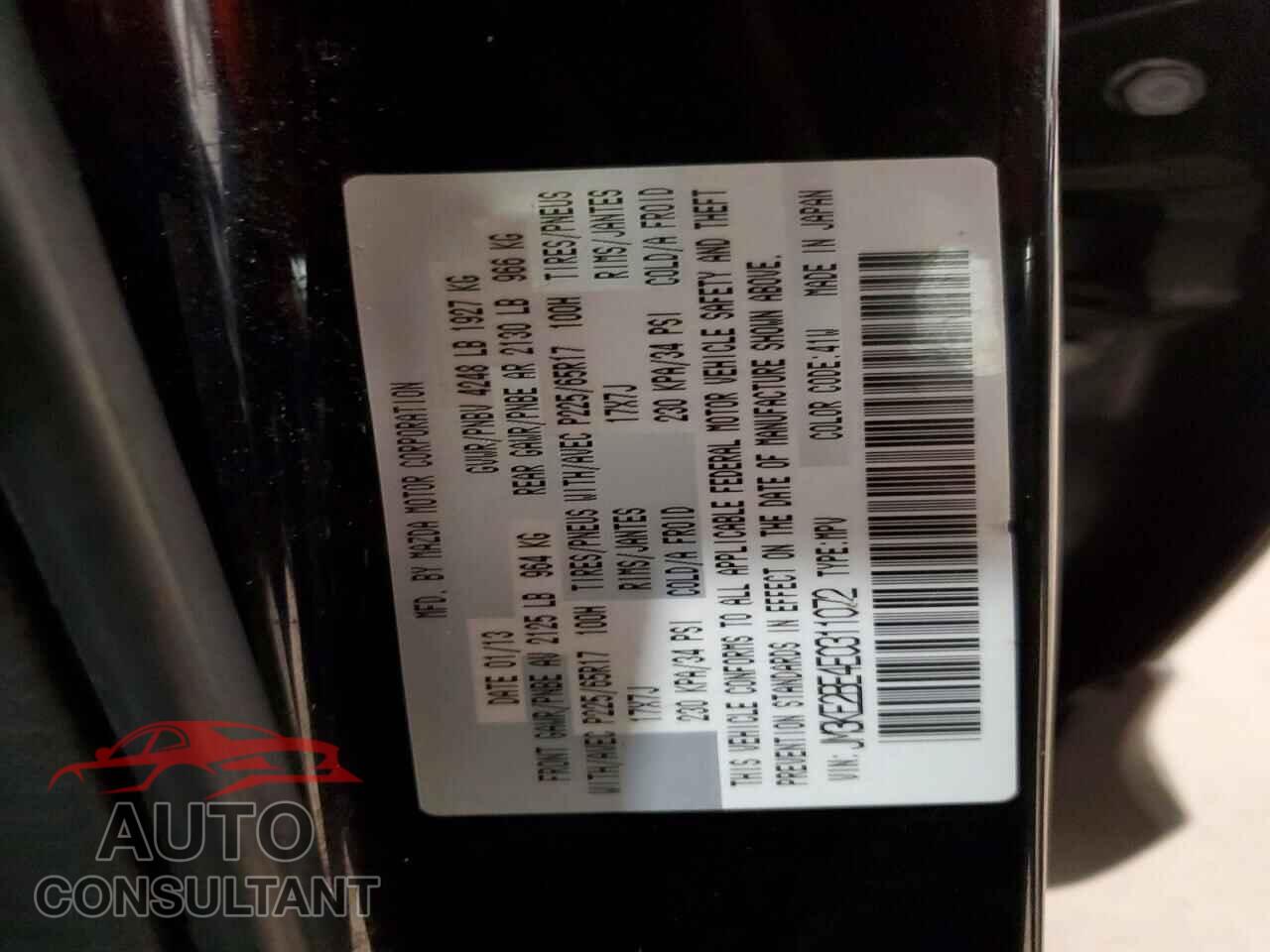 MAZDA CX-5 2014 - JM3KE2BE4E0311072
