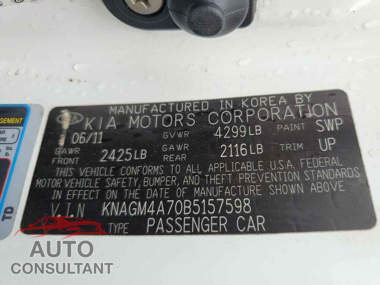KIA OPTIMA 2011 - KNAGM4A70B5157598