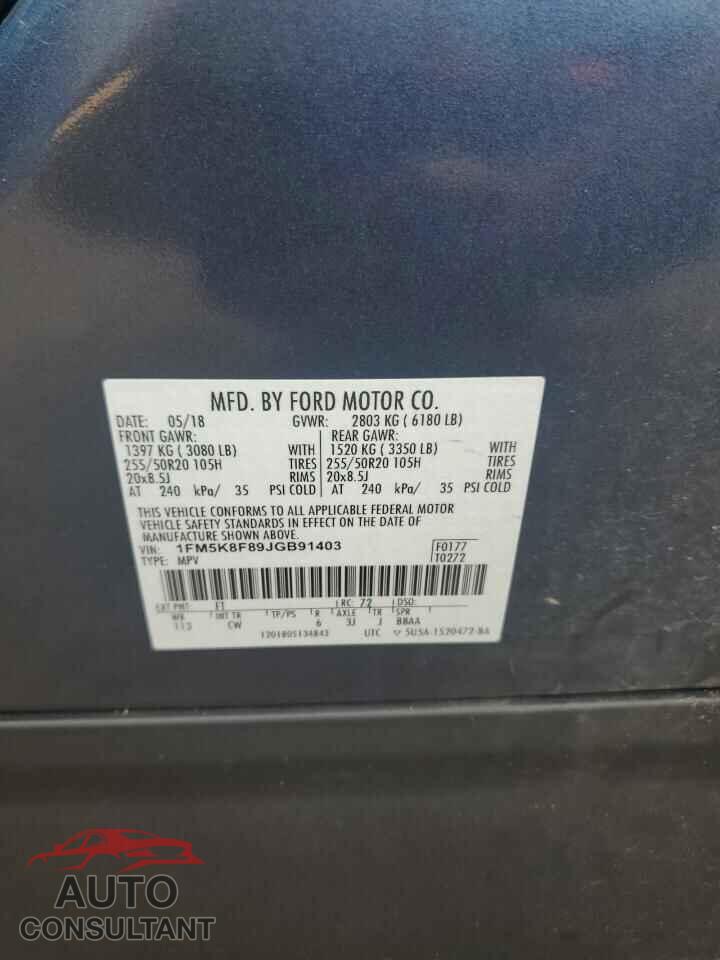 FORD EXPLORER 2018 - 1FM5K8F89JGB91403