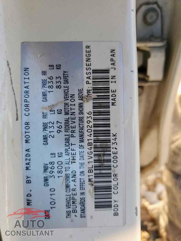 MAZDA 3 2011 - JM1BL1VG4B1402936