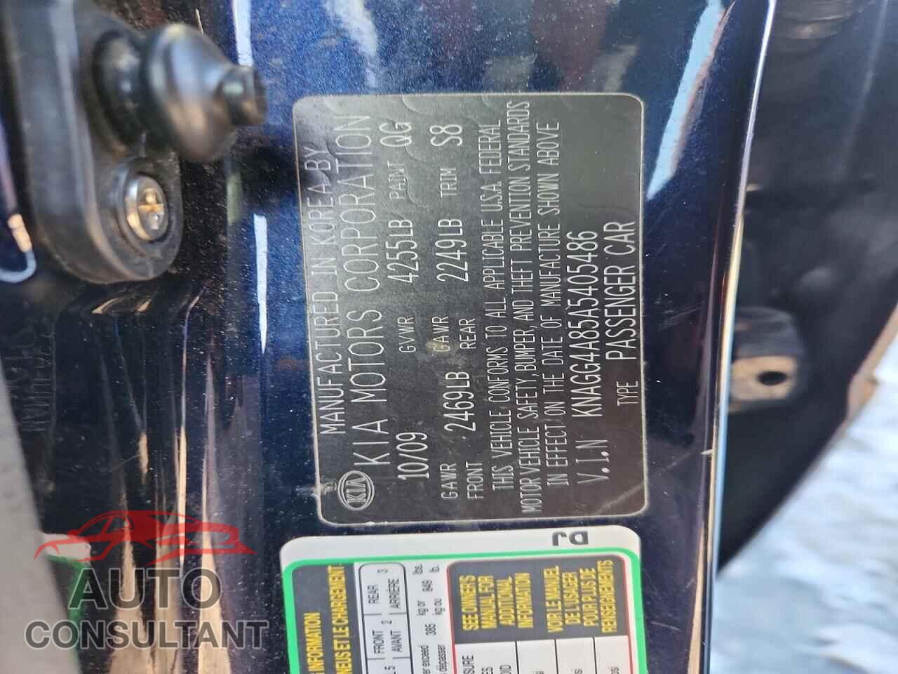 KIA OPTIMA 2010 - KNAGG4A85A5405486