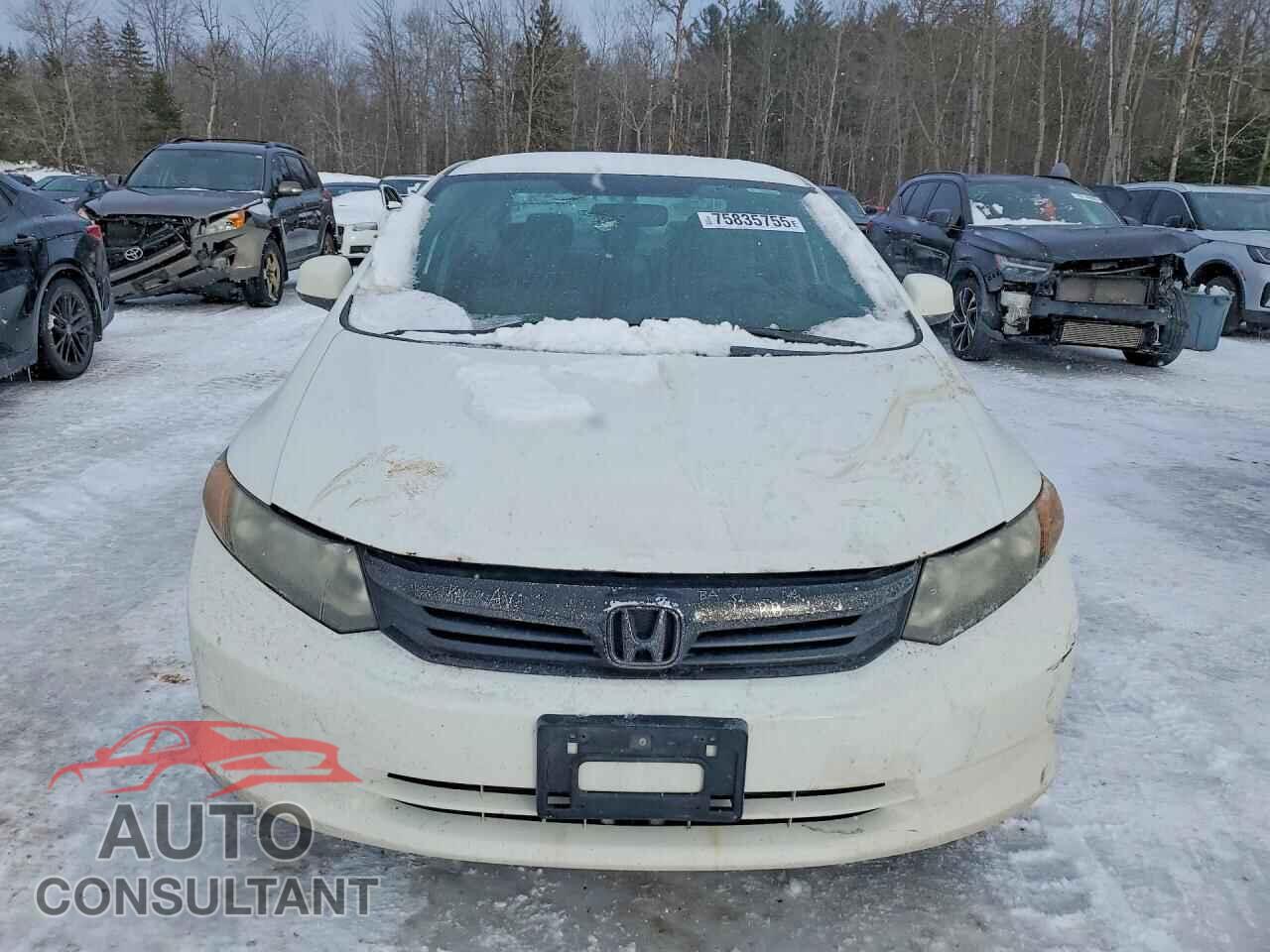 HONDA CIVIC 2012 - 2HGFB2F48CH048731