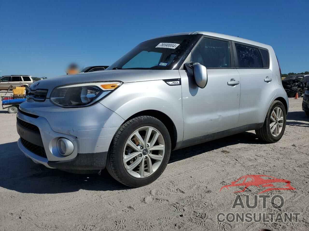 KIA SOUL 2018 - KNDJP3A58J7589092
