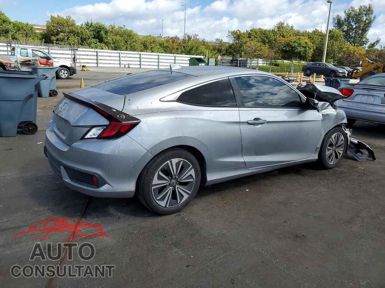 HONDA CIVIC 2017 - 2HGFC3B74HH354710