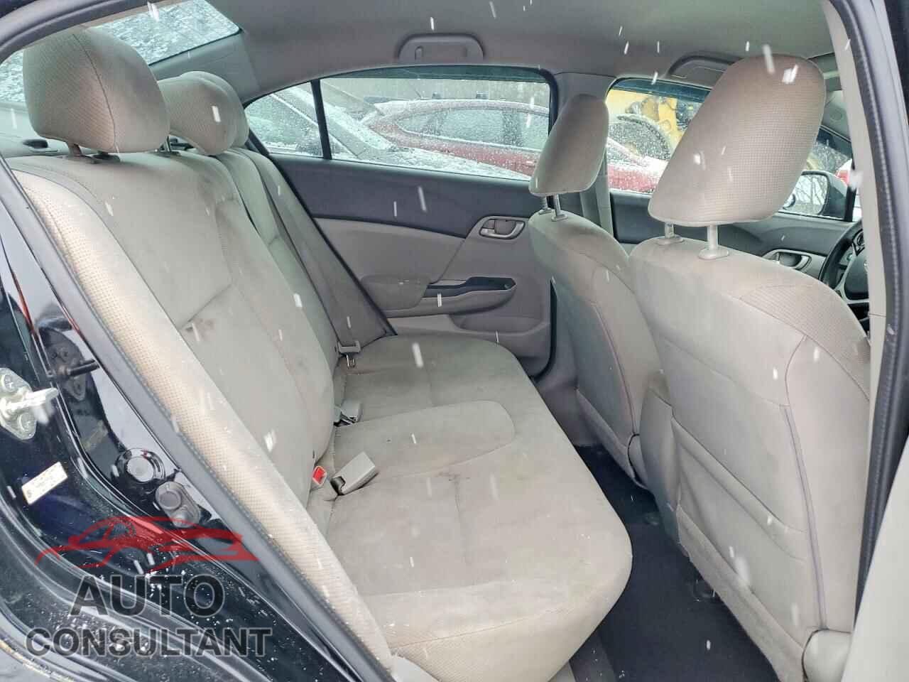 HONDA CIVIC 2012 - 2HGFB2E52CH574282