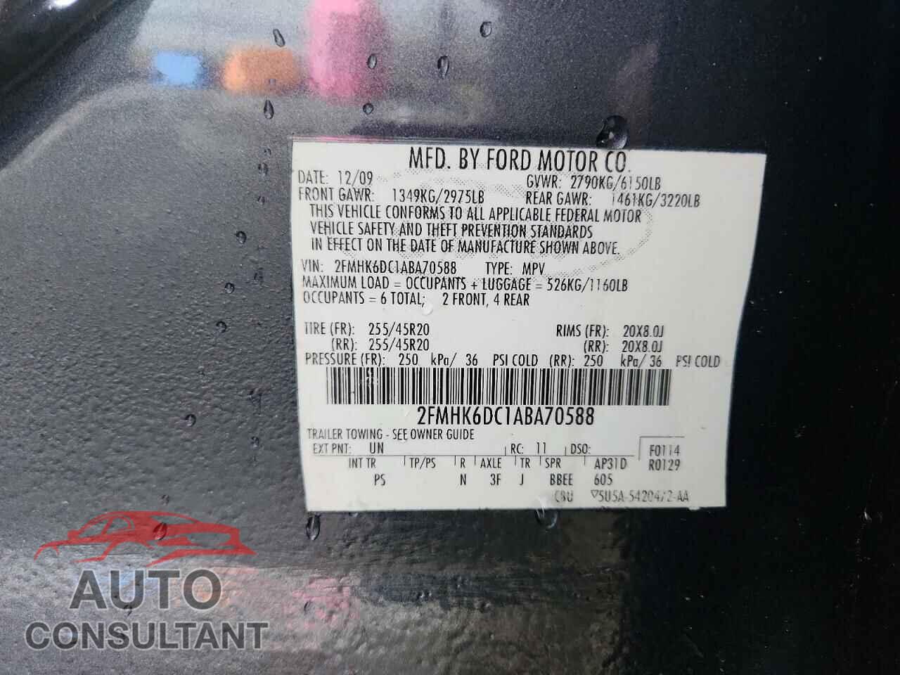 FORD FLEX 2010 - 2FMHK6DC1ABA70588