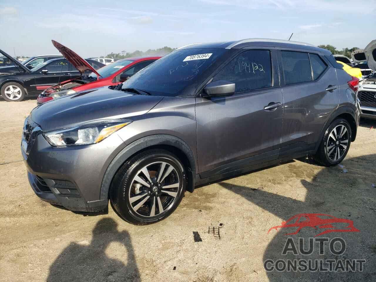 NISSAN KICKS 2020 - 3N1CP5CV5LL531251