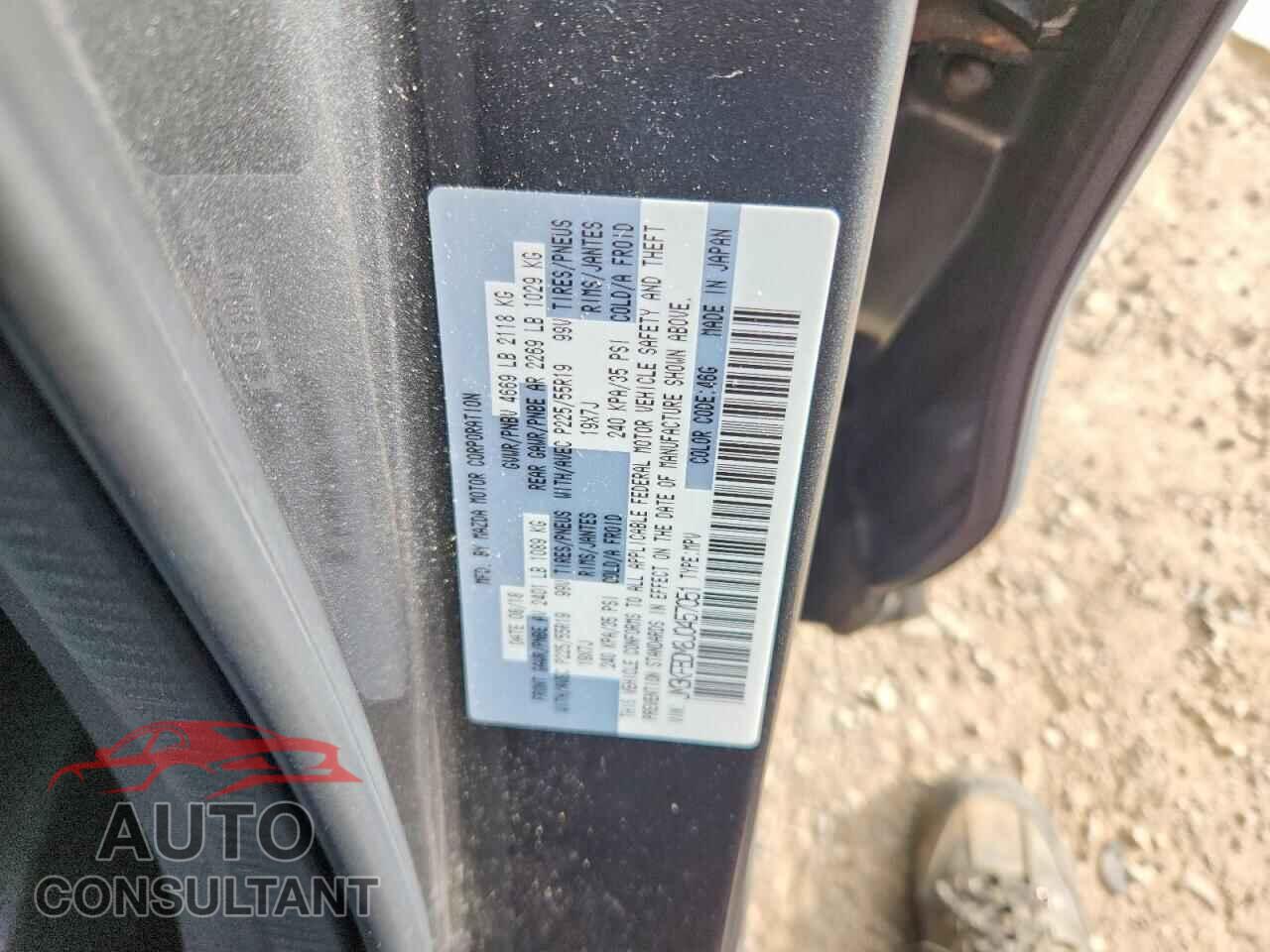 MAZDA CX-5 2018 - JM3KFBDM8J0457051