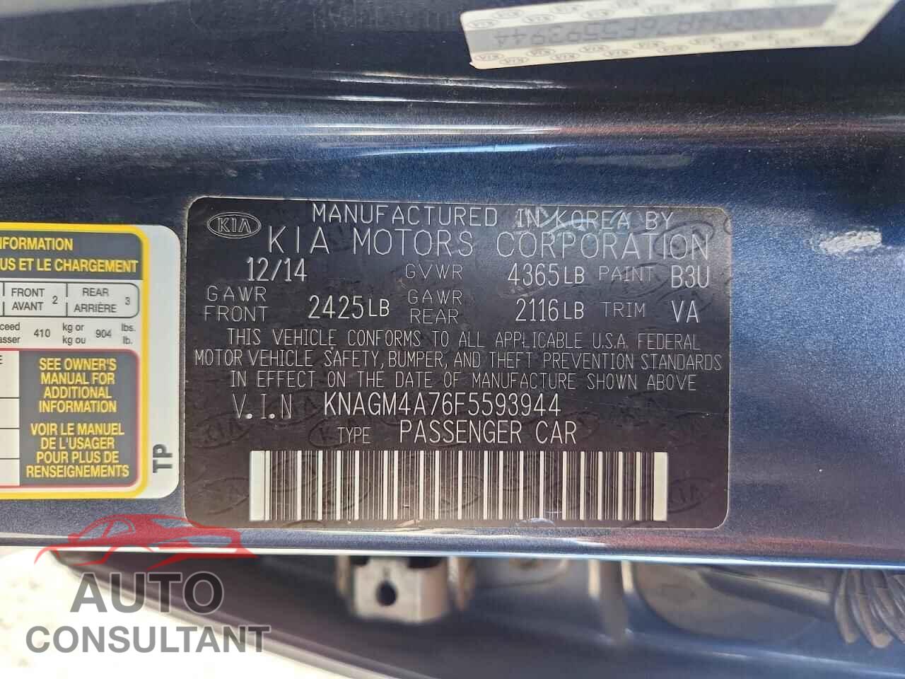 KIA OPTIMA 2015 - KNAGM4A76F5593944