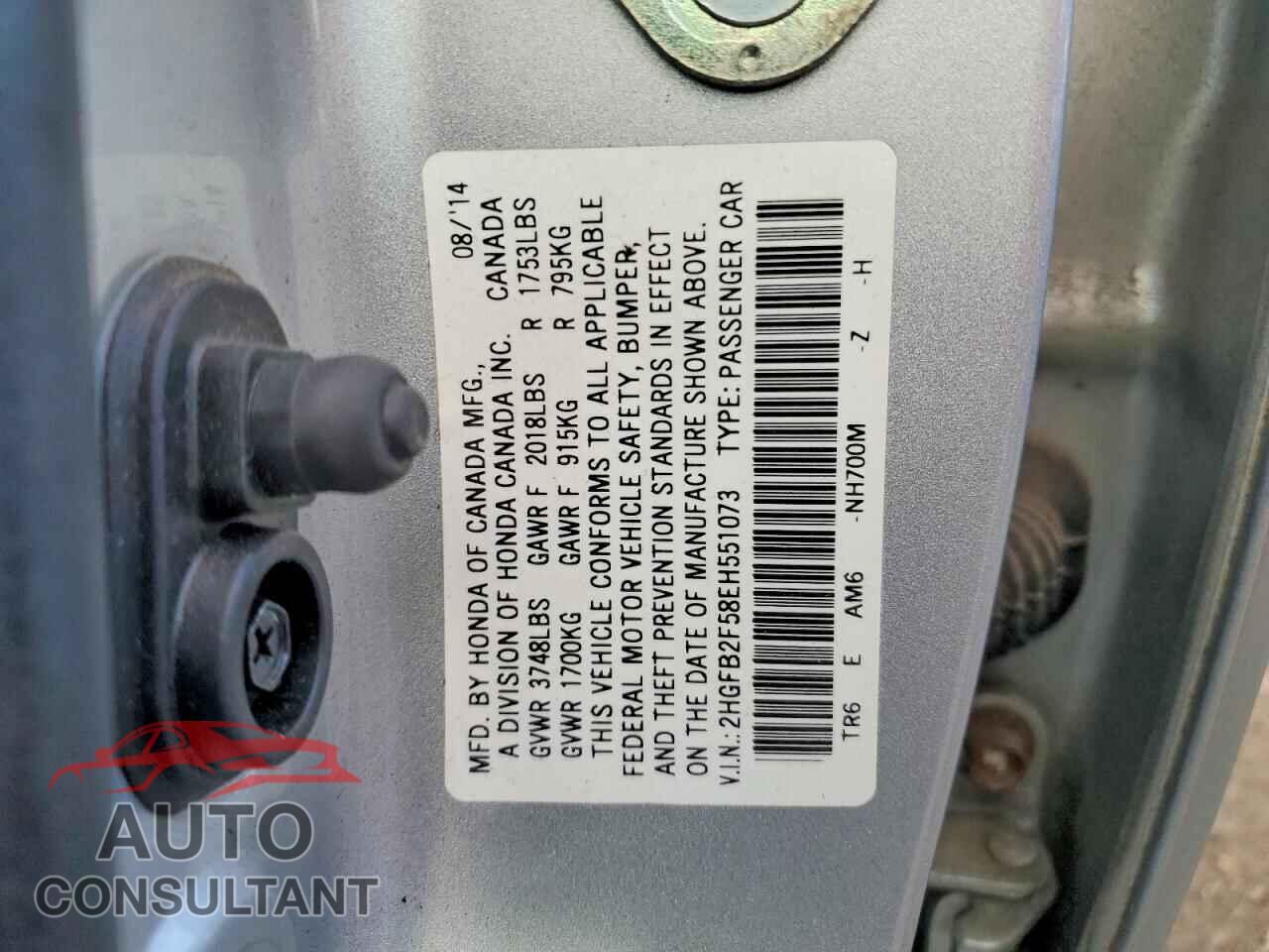 HONDA CIVIC 2014 - 2HGFB2F58EH551073