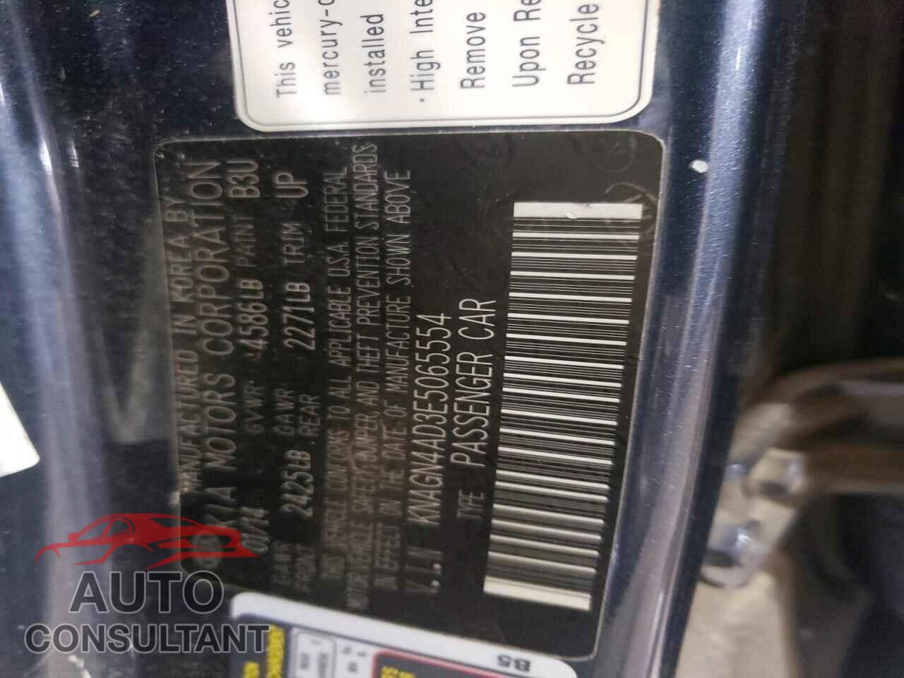 KIA OPTIMA 2014 - KNAGN4AD3E5065554