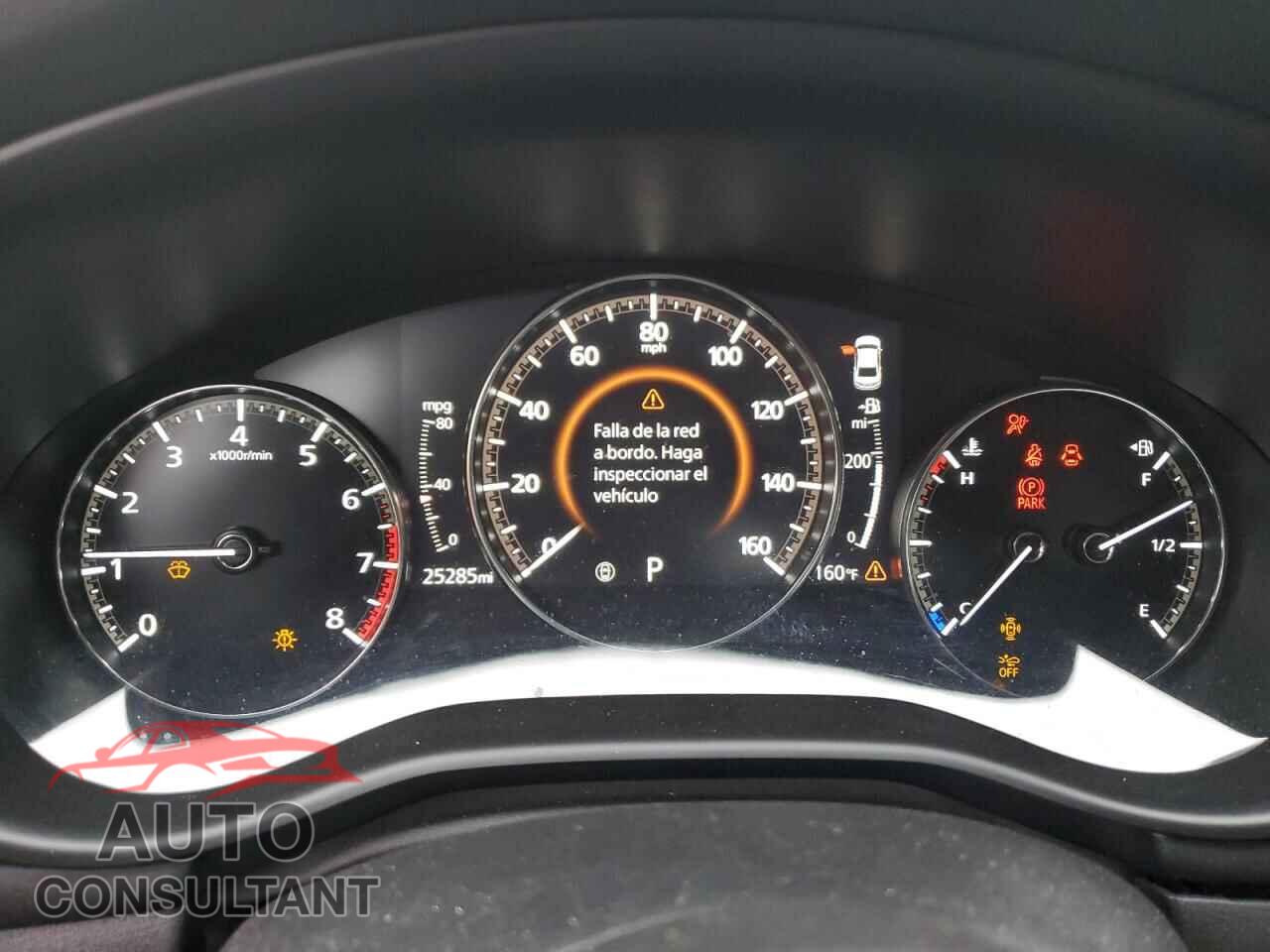MAZDA 3 2023 - 3MZBPBDM6PM375053